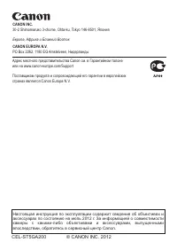 Страница 350