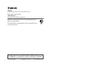 Страница 424