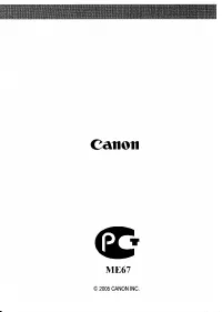 Страница 191