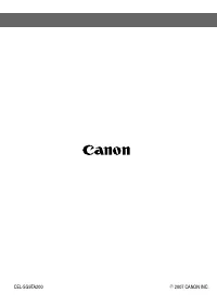 Страница 234