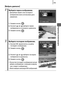 Страница 171