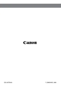 Страница 238