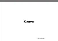 Страница 120