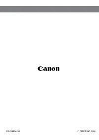 Страница 195