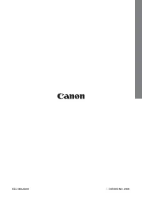 Страница 147