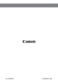 Страница 290