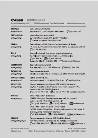 Страница 231