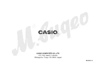 Страница 290