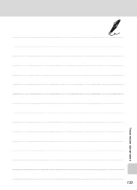 Страница 149