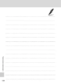 Страница 150