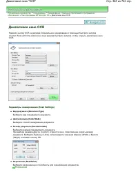 Страница 464