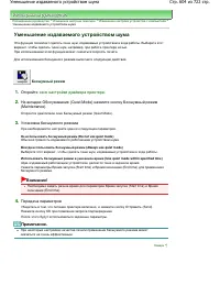 Страница 604