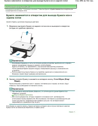 Страница 646