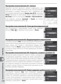 Страница 168