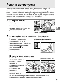 Страница 115