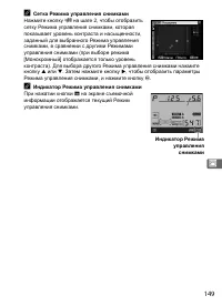 Страница 175