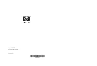 Страница 168