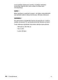 Страница 266