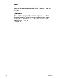 Страница 238