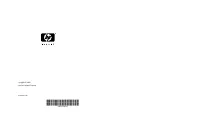 Страница 266