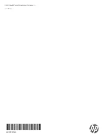 Страница 198