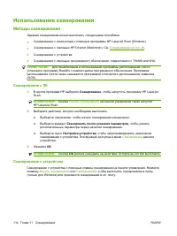 Страница 126