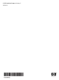 Страница 346