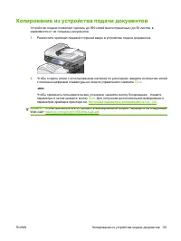 Страница 165