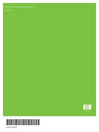 Страница 366