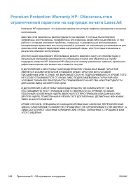 Страница 378