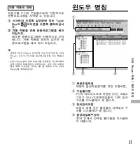 Страница 107