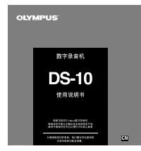 Страница 115