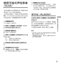 Страница 125