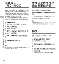 Страница 126