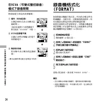 Страница 174