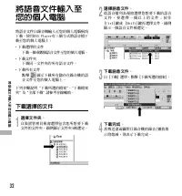 Страница 182