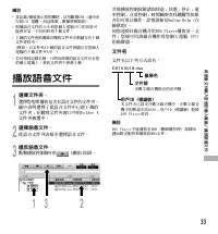 Страница 183