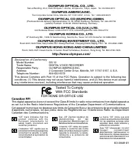 Страница 188