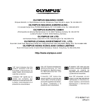 Страница 108