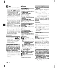 Страница 102