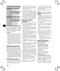 Страница 104