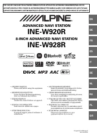 Alpine INE-W920R