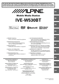 Alpine IVE-W530BT