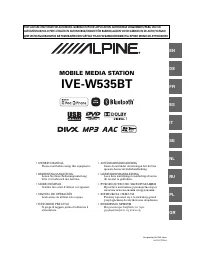 Alpine IVE-W535BT