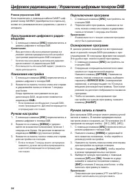Pagina 36