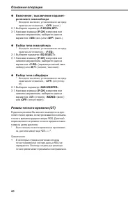 Pagina 22