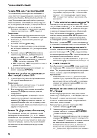 Pagina 26