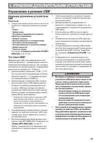 Pagina 37