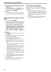 Pagina 40