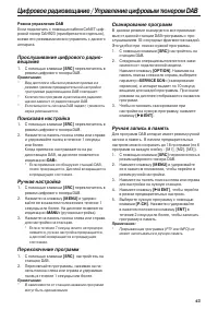Pagina 45